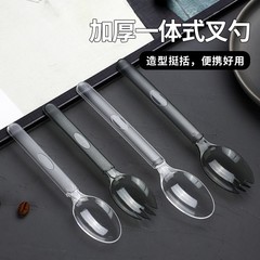 使い捨てスプーン個別包装テイクアウト食用グレードのフォークとスプーンプラスチックフルーツアイスクリームデザートケーキフォーク