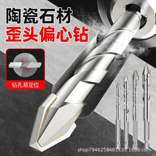 ��Ӳƫ����^��״ɴu�����մɴ���ʯ��������Ӳ���^���������