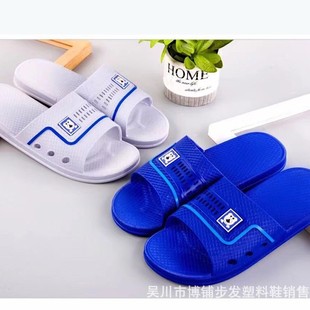 2021�ļ��¿���ʿ��Ь�Ҿ�ԡ����Q������ʽ����Ь��ĥ͸����Ь��