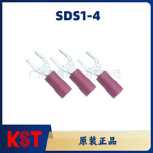 KST�����d/SDS1-4��Y���A�^���~���䉺���Ӿ����~����