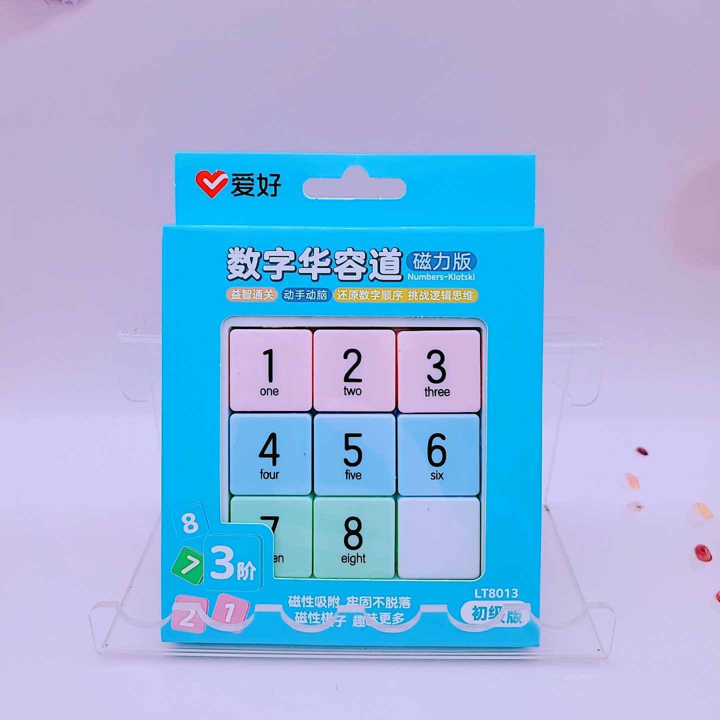 3단계 1개(LT8013)