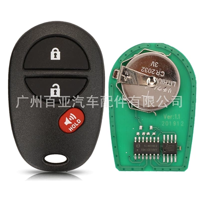 Suitable for 3 Keys 4 Keys Toyota Sequoia Split Remote Control Car Key 315Mhz Frequency Gq43Vt20T (Car Keys) - 3-key
