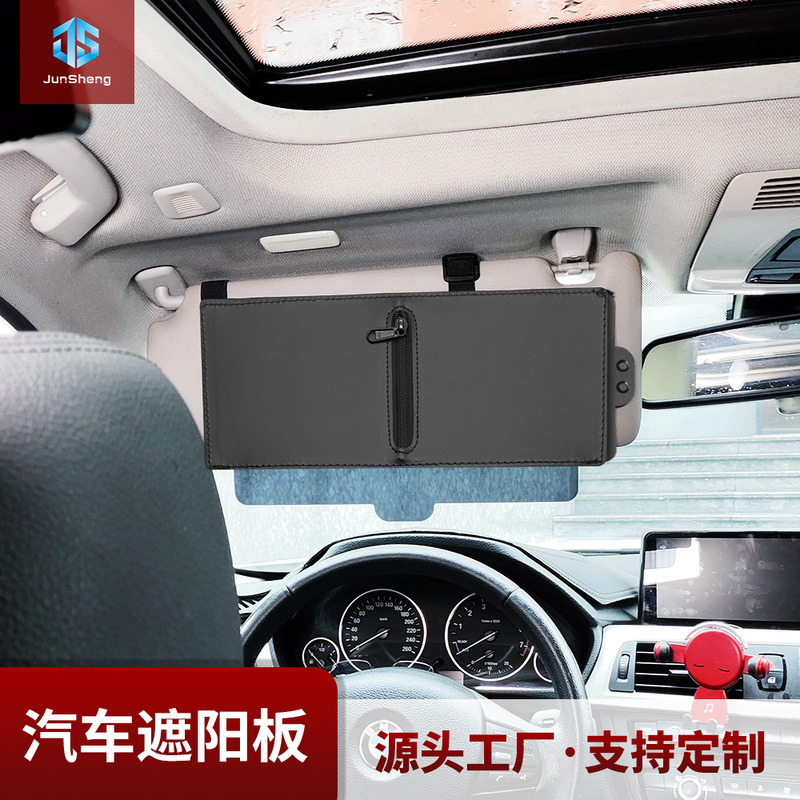 Anti-Dazzle Zipper Type Car Solar Sunshade Retractable Car Sunshade Adjustable Sun Visor