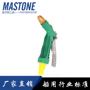 �֘�ʽ����ˮ��IMPA351008�����ИI��׼����ˮ��ˮ��15mmܛ�ܽ��^