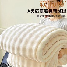 Դ�^�S�����ýqë̺�����Ӻ�ӽq��˯�w̺�Ӵ���������W�����l