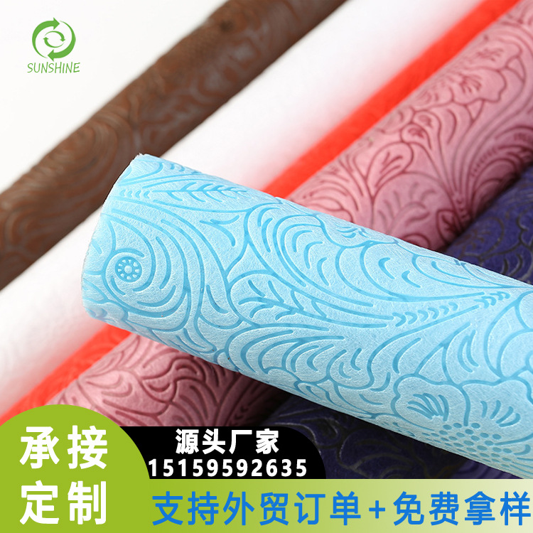 新印花pp纺粘无纺布包花包礼品桌布用浮雕立体印花聚丙烯无纺布