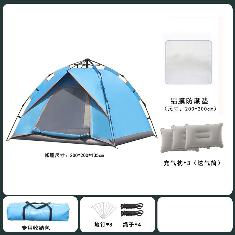 자동 3/4인 스카이블루 + 쿠션 3개 + 베개