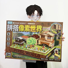 大礼盒儿童拼图亲子互动立体3D模型玩具男女孩手工培训学校礼品