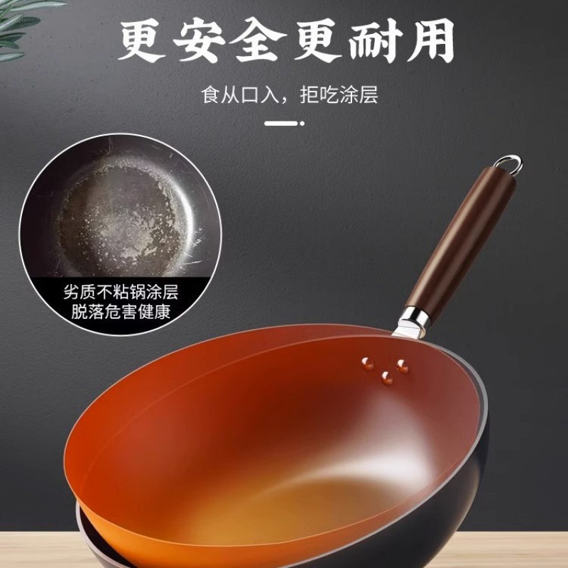 炒め物鍋章丘の炒め物鍋は鍋にくっつかない家庭用電磁ストーブ専用の伝統的なフラッグシップ鉄鍋はコーティングされていない|undefined