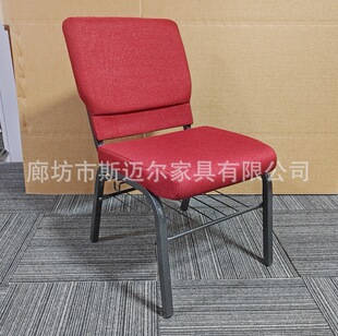 Manufacturers Can Connect Church Chairs, Metal Auditorium Chairs, Prayer Chairs, Prayer Chairs