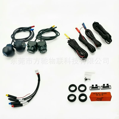 Reversing Camera Kit Android, Vehicle camera