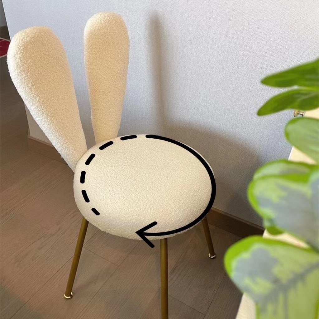 흰색 램스윙 가능