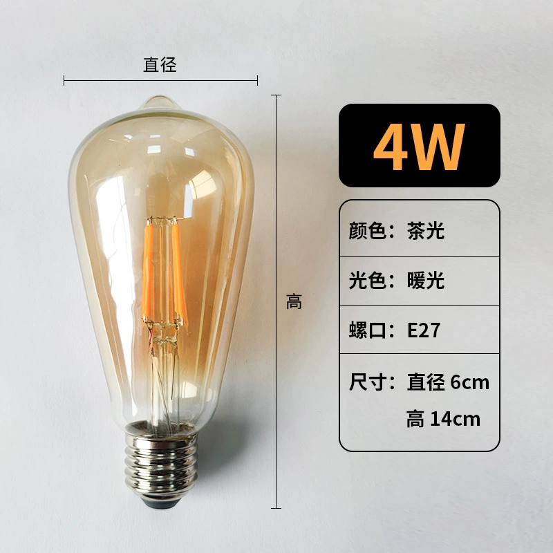 Лампочка-булавка?