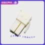 泰科接插汽车连接器