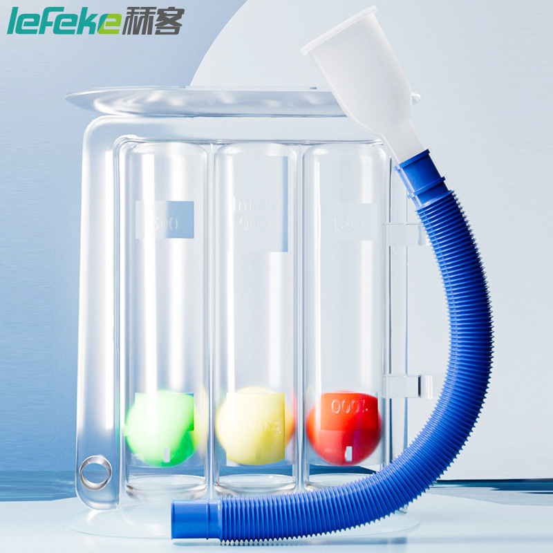 The passenger breathing training device student vital capacity training body side middle-aged and elderly lung function exercise device breathing dual-purpose