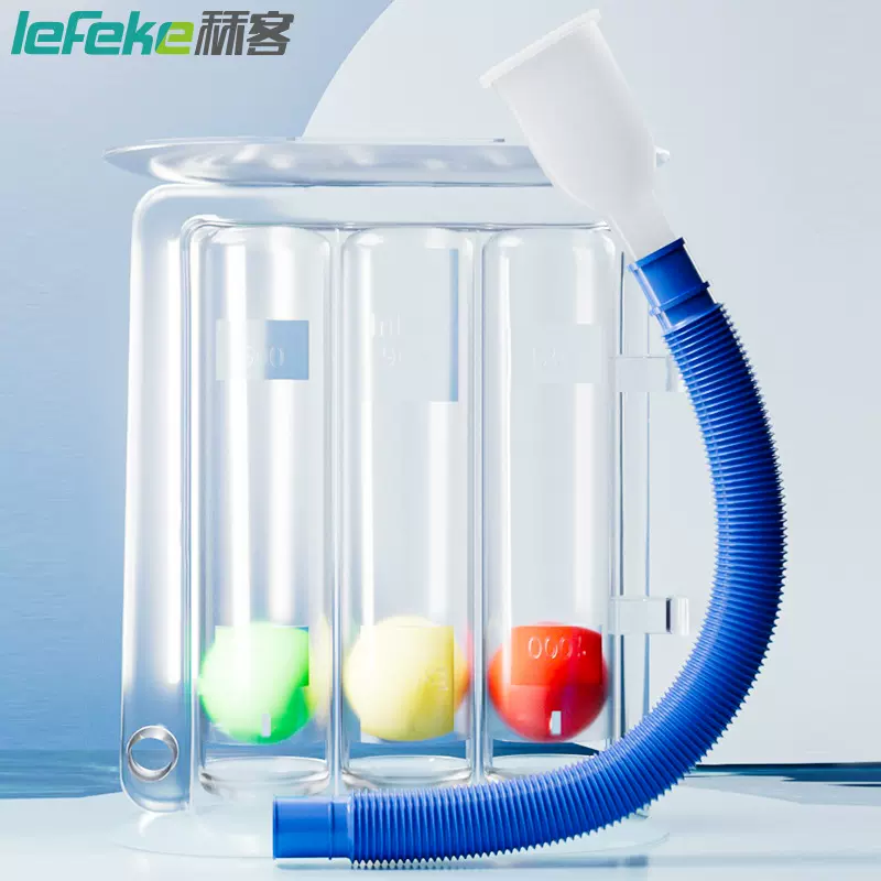 秝客呼吸训练器学生肺活量训练体侧中老年肺功能锻炼器呼吸两用
