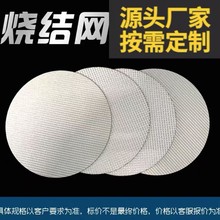 �S�ҹ������Y�W�V�W304���Y�W�V�W316���P䓚�Һ�^�V�W���Y�W�V�W