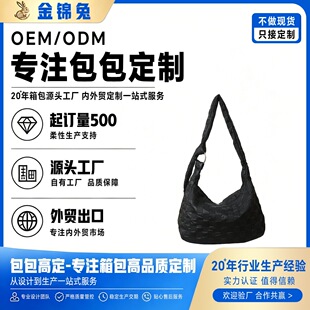 ��ɫ�ް�녶���q��б��Ů�����S���ư���LOGO��D��Ӽӹ�����