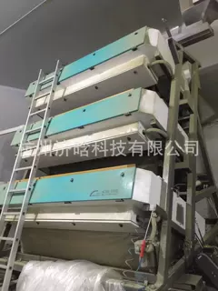 金银花三层色选机,四层金银花色选机,五层金银花色选机