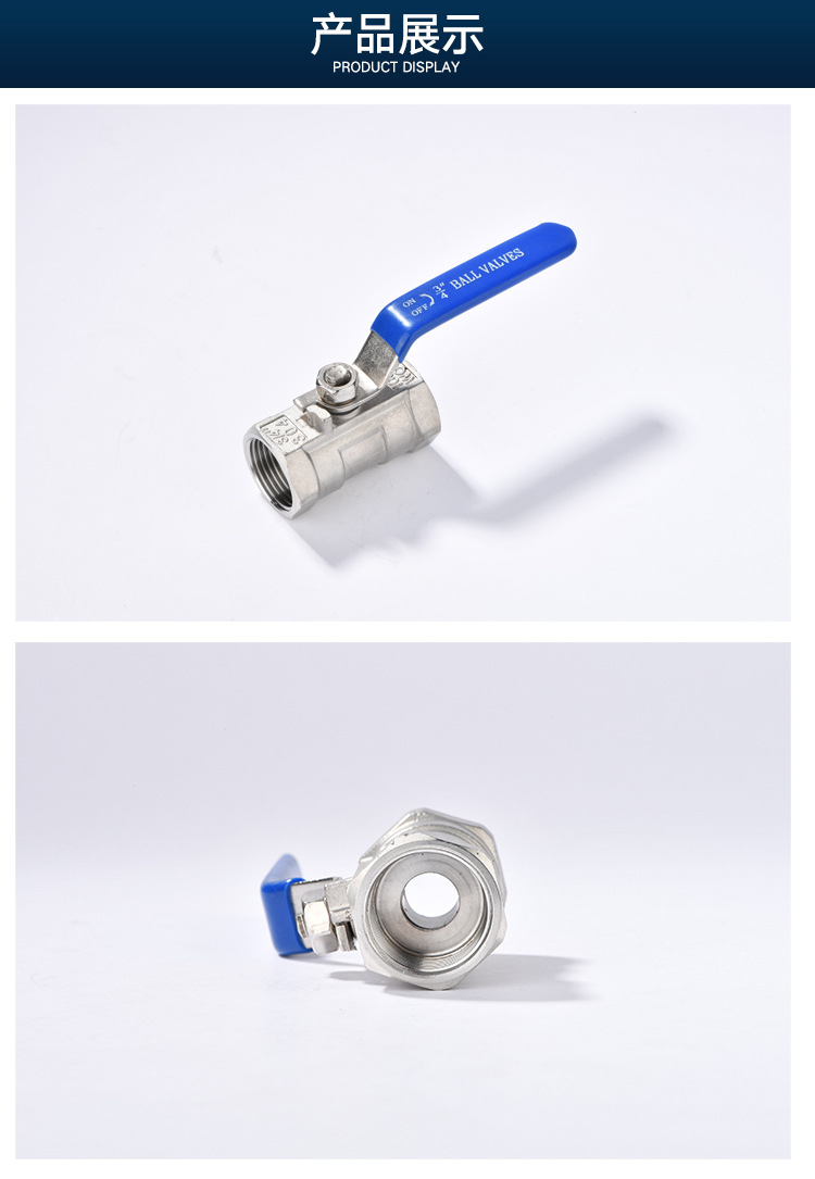 一片式详情页_06