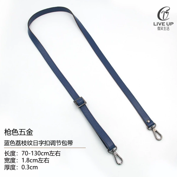 Blue, 1.8cm, 130cm