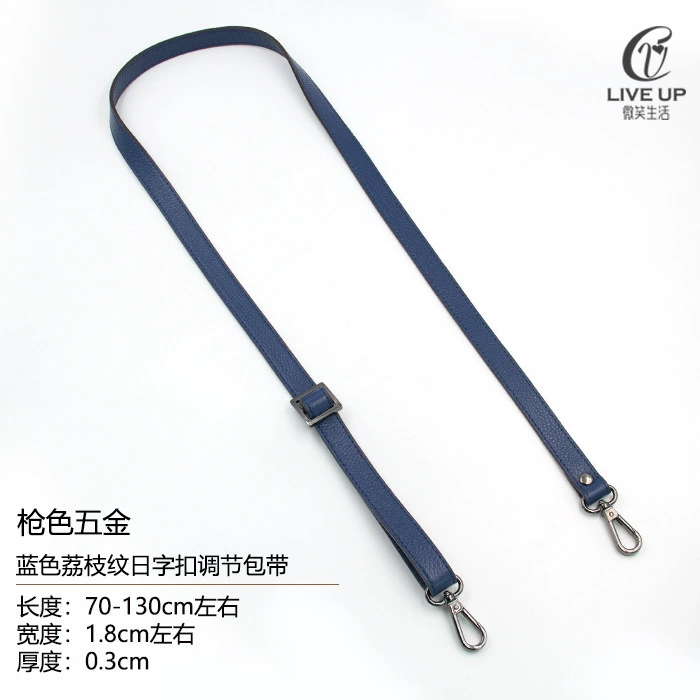 Accessories, bag strap for men and women, long backpack one shoulder, straps