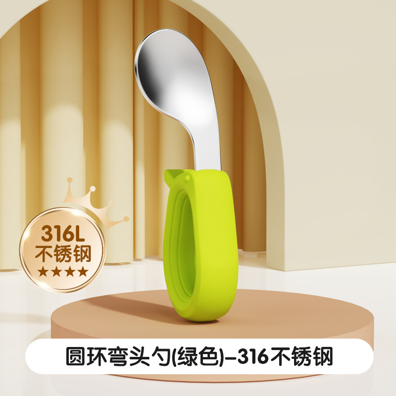 婴儿水果刮泥勺子宝宝勺不锈钢双头食品级婴童训练勺硅胶儿童餐具|undefined