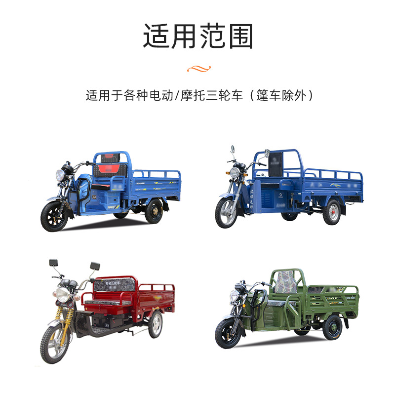 LED Universal triciclo eléctrico faro 12-80 Super brillante fuerte luz de la motocicleta faro coche eléctrico lámpara redonda lámpara cuadrada