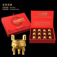 ʮФФYb㌚ؔ[SֱN֧һl