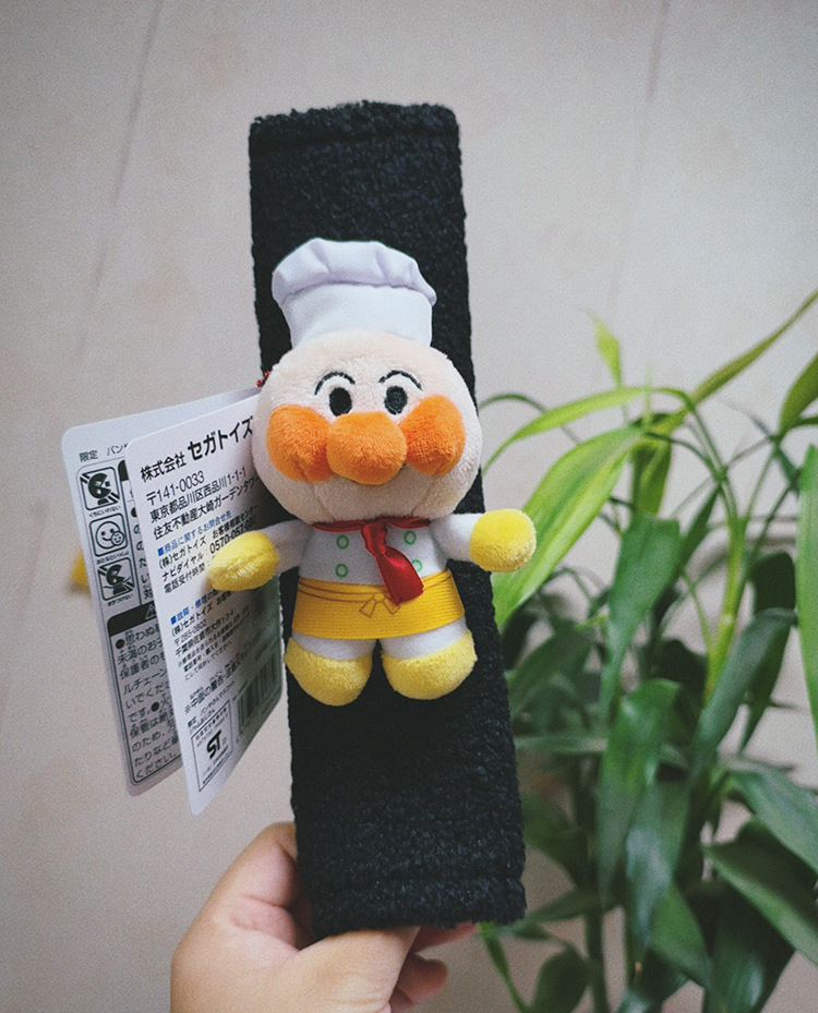 New Car Shoulder Strap Safety Belt Protective Cover Anti-Stranglehold Jam Grandpa Anpanman Plush Doll Gift