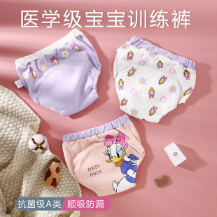 Baby Training Pants 6-Layer Degreased Cotton Yarn Toilet Study Pants Summer Children Diaper Pants Boys Diaper Pants Girls