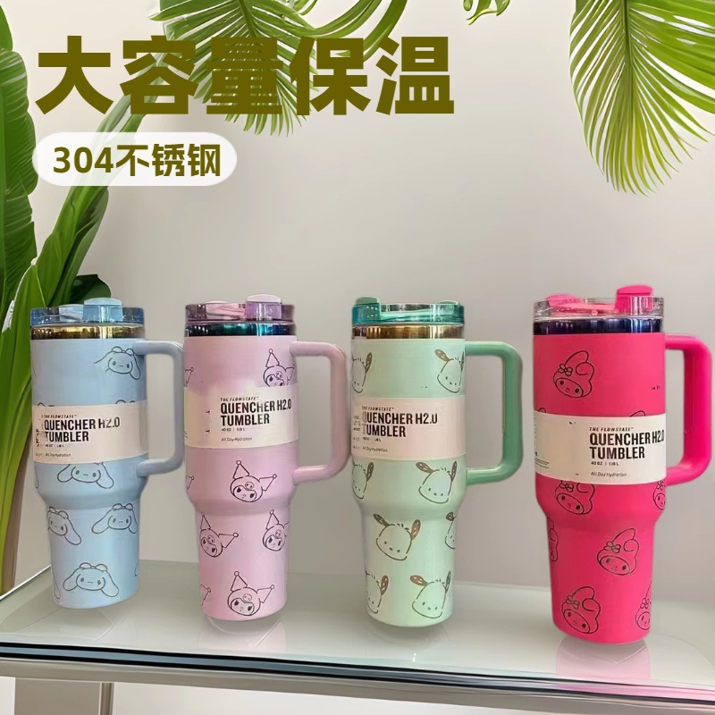 Stanley Stanley Sanleo Cat Thermos 40OZ Large Capacity Stainless Steel Car Car