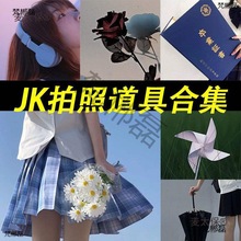 jk����С���߼ٻ��ֳ֑����Ĕzlolita���յ������ռ���������̫��