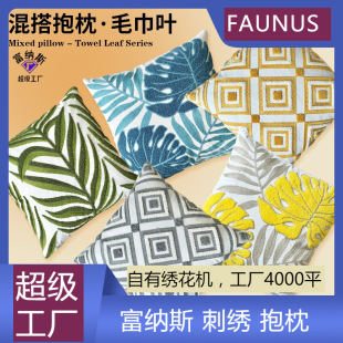 �羳���R�d���N��ʽ�Gɫ�~�����տ��͏dɳ�l�̽����^�����|����