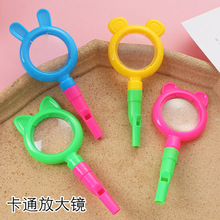 ��ͯ�ƽ̿�ͨ�Ŵ��RС��߿��� �����ְֳ���Ŵ��R��� ���l