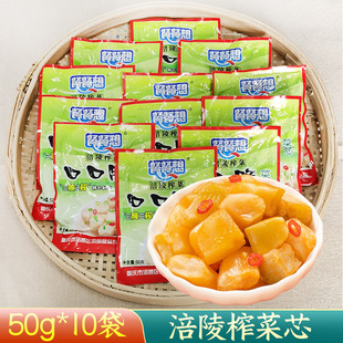 ����Ͳ���ڿڴ�ե��о50��ȥƤ���嵭����С���b���������l