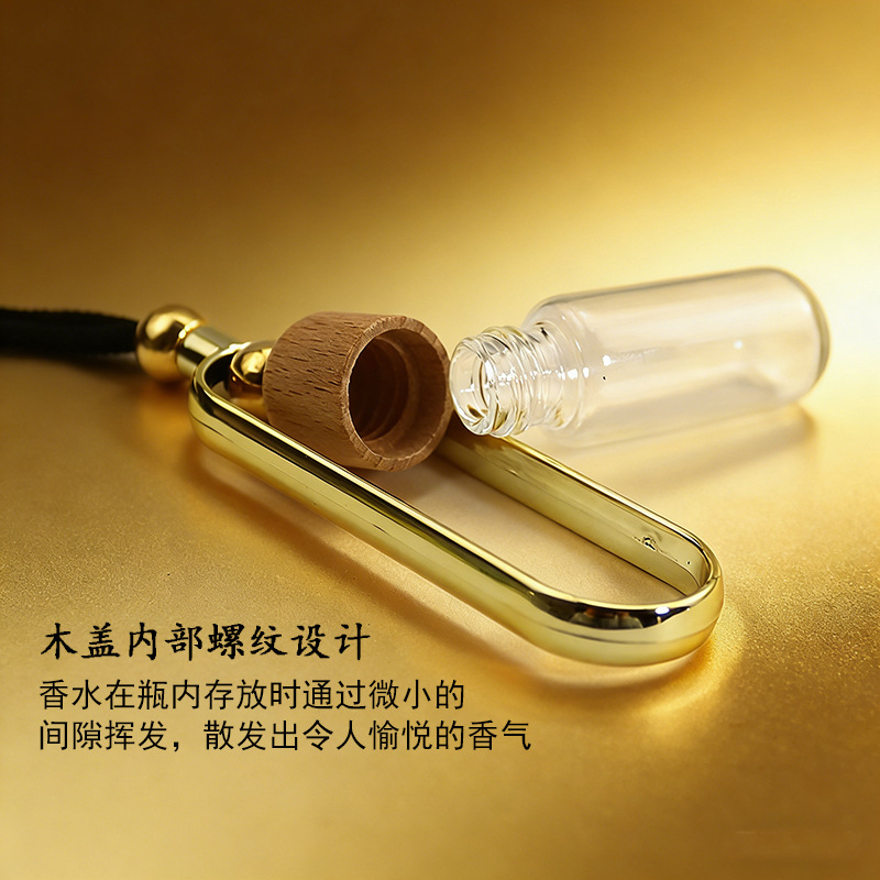 Small Round Car Perfume Bottle Pendant, Hanging Car Fragrance Essential Oil Diffuser Bottle, Car Hanging Ornament
