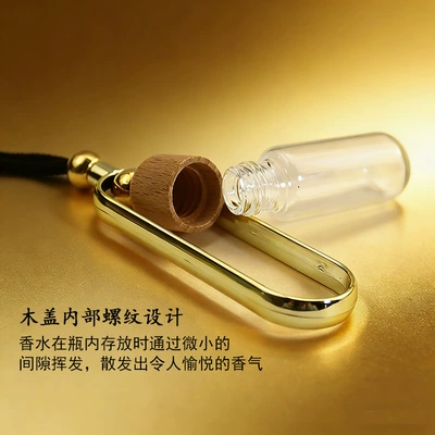 Small Round Car Perfume: Car hanging