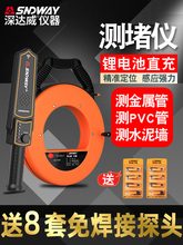 ���_���ܵ��y�x�y����늹�PVC���w����̽�y��늾��ܴ����Ŷ���