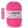 27 Тёмно-розовый