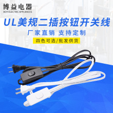 ��Ҏ������^�Դ����ʽSPT�O�ԷǘO�Բ�̨�������_�P���o�Դ��