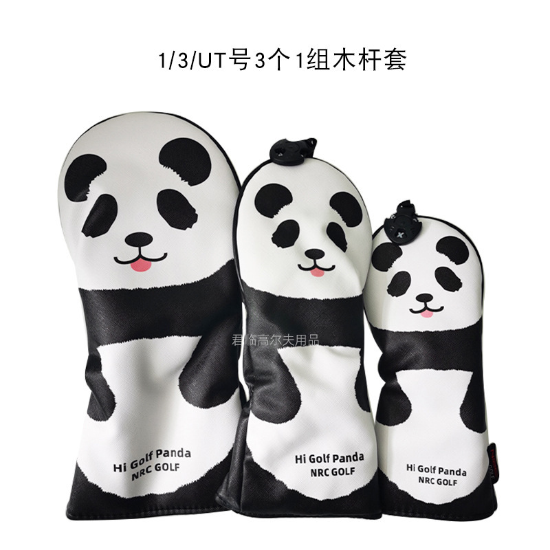 �¿羳�߶���ľ������è��ͨ������PU��ˮ�Ӻ�ë�޸���1/3/5��