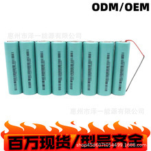 32140늳� �طN늳� 3.7V �䇳� 늳ؽM 11.1V 14.8V 18650 2S