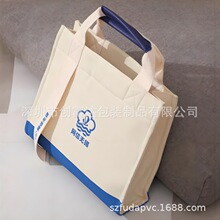 �����������h���Ӻ񷫲��������D��LOGO�r�мӼ�����ُ����h����