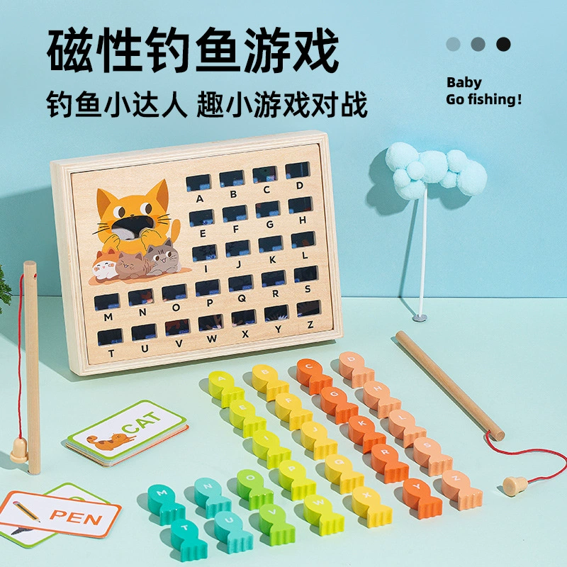 Молодые дети магнитная рыбалка игрушка интересная познавательная английская буква слово правописание обучающая коробка деревянная рыбалка игрушка
