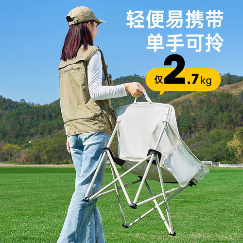 Yide Manufacturer Direct Supply Camping Picnic Outdoor Ultra Lightweight Moon Chair Portable Folding Chair Beach Sketch Fishing Bench