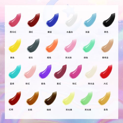 Manufacturer Direct Sale 24-Color New Quick-Dry Bake-Free Multi-Color Pearlescent Hand-Painted Bead Glue Paint for DIY Bead Painting