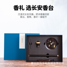 �R����ʽ��Y�L����̨��̴��������̴������҃Ȳ���������YƷ