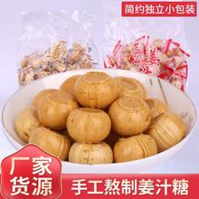 Ӳ�|��֭�����lɢ�b����ɽ�|�خa��ʳ�Ͻ��ǝ���ζ���ζ���b500g