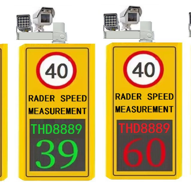 Экспорт за границу: Южная Америка, Африка, Азия, Юго-Восточная Азия. Радарные спидометры.
